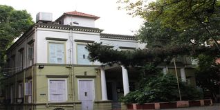 Bethune College, Kolkata Admission 2026: Merit List, Courses, Eligibility, Application Form, Last Date