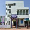 Dumkal College Murshidabad
