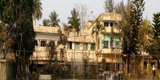 Dhruba Chand Halder College (DCH), North 24 Parganas Admission 2024: Merit List, Courses, Eligibility, Application Form, Last Date