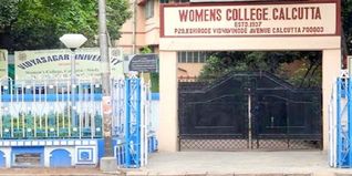 Women's College, Kolkata Admission 2024: Scholarship, Application process
