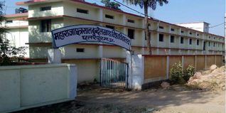 MCBU MP Admissions 2026:Cutoff, Eligibility, Selection Criteria, dates