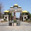 Jagannath Gomati Ambavatiya College of Education Nalkheda