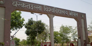 Vidyasagar Institute of Management Admission 2024: Courses, Fees, Eligibility, Admission, Application Form