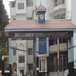 IGNOU Language Courses (SOFL) Admission 2026: Eligibility, Fees, List