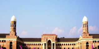 Indian Agricultural Research Institute (IARI) Admission 2024