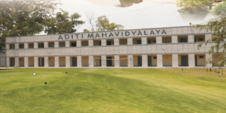 Aditi Mahavidyalaya Delhi Admission 2026: Courses, Cutoff, Eligibility, Application Process, Dates