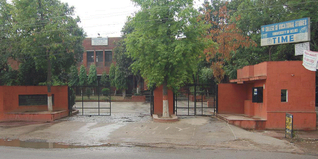 College of Vocational Studies Delhi Admission 2026: Courses, Eligibility, Cutoff, Application Form, Last Date