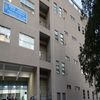 Faculty of Law, Delhi University