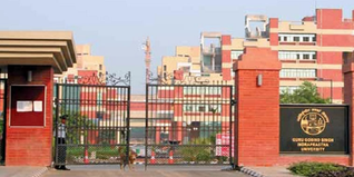 Kamal Institute of Higher Education and Advance Technology Admission 2024: Courses, Application process