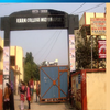 RBBM College Muzaffarpur