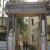 Kanhai Lal Sahu College Nawada