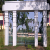 Jagat Narain Lal College Patna