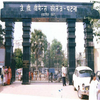 JD Women's College Patna