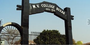 MV College Buxar Admission 2024: Eligibility, Courses, Fee Structure