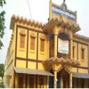 GDM College Harnaut