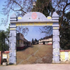 MLT College Saharsa