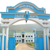 Awadh Dental College and Hospital Jamshedpur