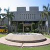 Sardar Patel Mahavidyalaya Chandrapur