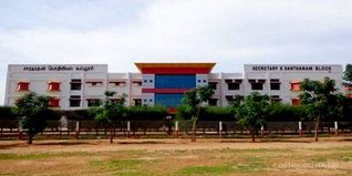 Saranathan College of Engineering, Srirangam Admission 2026: MBA, Cut Off, Fees, Eligibility