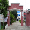 Sri Sai College of Pharmacy Pathankot
