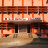 Mahatma Gandhi Memorial Medical College Jamshedpur