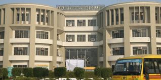Anand Engineering College, Agra, Admission 2024: Dates, Eligibility, Selection Criteria