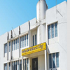 Govt. Naveen College Jaijaipur