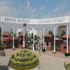Mangalayatan University, Institute of Business Management Aligarh