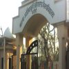 Srajan Institute of Management and Technology Bareilly