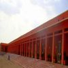 Aravali Institute of Management Jodhpur