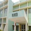 Bharathiar School of Management and Entrepreneur Development Coimbatore