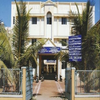 Padmaraj Ariga Bharatesh College of Business Administration Belagavi