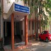 DOMS, IIT Madras