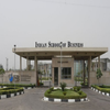 ISB Mohali