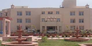 CURAJ Admission 2026: UG, PG, PhD, Courses, Eligibility, Application Form, Last Date To Apply