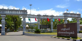 Bharathiar University Admission 2025: UG, PG, PhD, Courses, Eligibility, Application Form, Dates