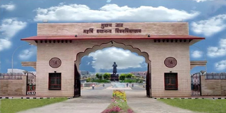 MDU DDE Admission 2025: Courses, Eligibility, Application Form, Last Date To Apply