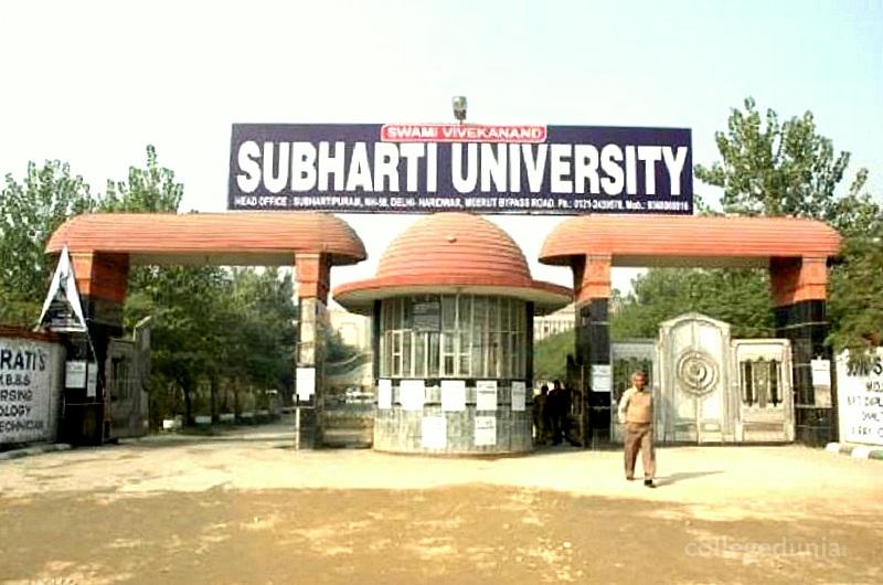 Subharti Institute of Technology and Engineering Meerut
