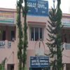 Government Degree College (Men) Srikakulam