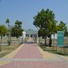 University Institute of Engineering and Technology Lucknow