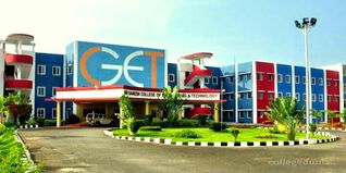 PSV College of Engineering and Technology, Pondicherry Admission 2024: Important Dates, Reservation, Scholarship