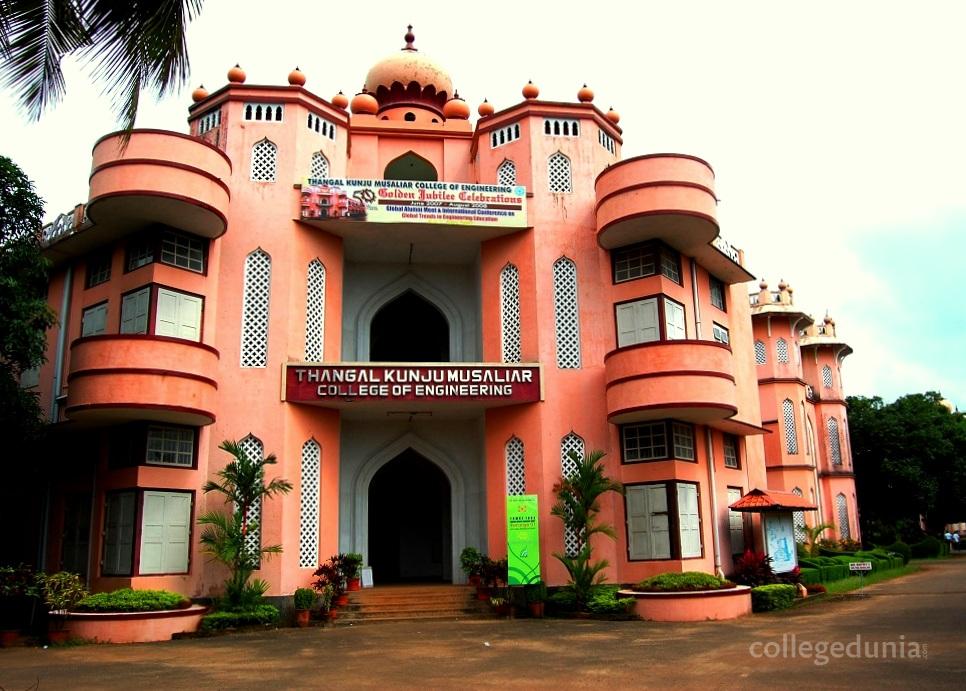 TKMCE Kollam