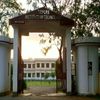 Tripura Institute of Technology Agartala