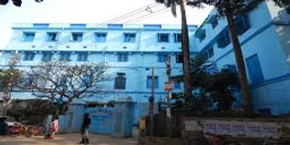 Raja Peary Mohan College Hooghly Admission 2026: Dates, Fees, Eligibility, Application Process, Selection Criteria