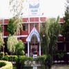 Amar Deep College Firozabad