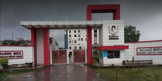 Rajshree Medical Research Institute, Bareilly Admission 2026: Course, Eligibility, Selection Criteria & Application Process