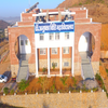 Dr. Anushka Vidhi Mahavidyalaya Udaipur