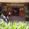 KK Wagh College of Agricultural Biotechnology Nashik