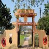 Mangaldai Commerce College Darrang