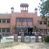 Government Dungar College Bikaner